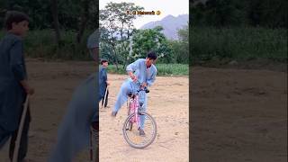 5 G 📶 network issues 😂🤣 wait end 🤣 respect #viralvideo #funnyvideo #comedy #shortsfeed#1million