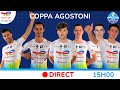  coppa agostoni   tour franco belge 2023