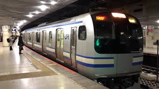 E217系クラY-20編成+クラY-101編成東京発車