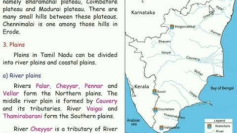 IV Std, Physical features of Tamilnadu