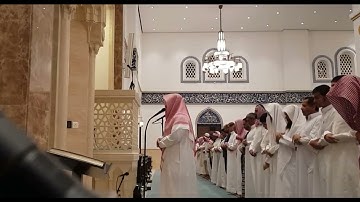 صلاة العشاء للشيخ د. عبدالعزيز التركي فواتح سورة الكهف و سورة الشمس ١٢ صفر ١٤٤٦ه‍ـ
