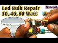 Led Bulb Repair / High Watt Led Bulb Driver Repair