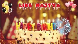 LIKE NASTYA Happy Birthday Song – Happy Birthday to You