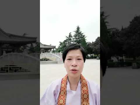 真言宗之礼拝儀式 普礼真言 攝於18年法門寺真華阿闍梨 Youtube 真言宗之礼拝儀式 普礼真言 攝於18年法門寺真華阿闍梨 Youtube