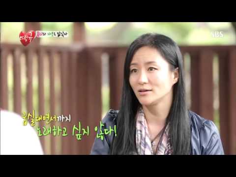 땡큐 이효리 예은 5