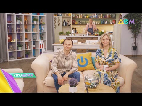 День рождения украинского