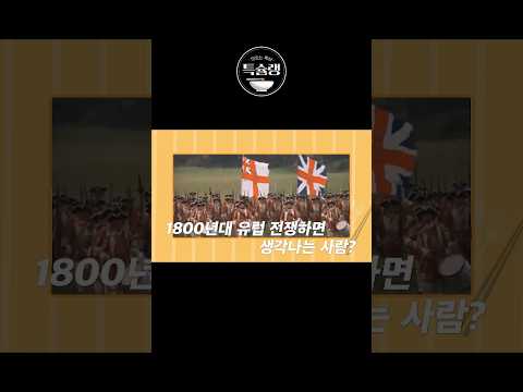 제모옥은 굴 먹방으로 하겠습니다. 근데 이제 5년의 시간을 곁들인..