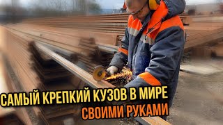 видео: Изготовление кузова для Магнума|Вторая попытка починить пневмоподвеску|Настройка клапанов юджин 1080 картинка: Изготовление кузова для Магнума|Вторая попытка починить пневмоподвеску|Настройка клапанов юджин 1080