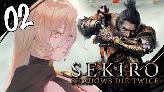 【#02 SEKIRO / 隻狼】自分、赤ちゃんじゃなかったかもしれません【ニュイ・ソシエール / にじさんじ】