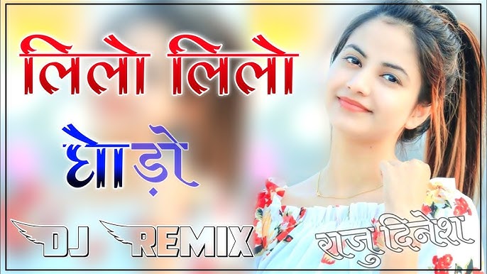 Rani Rangili Xxx Viedo - New Marwadi Song Dj Remix 2023 || New Rajasthani Dj Song 2023 || New  Marwadi Viral Song 2023 - YouTube