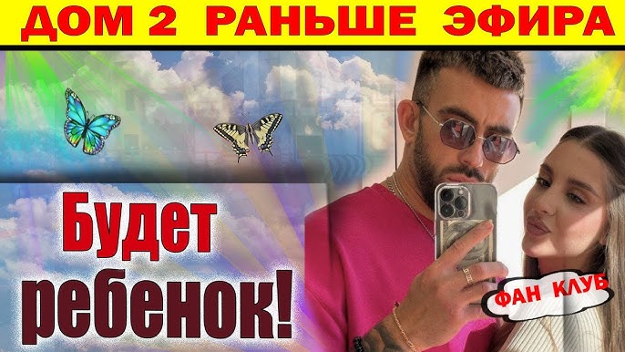 Gul guldastasi bilan qizning surati