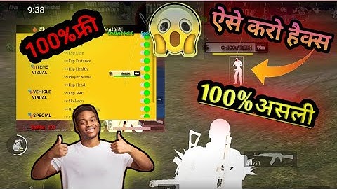 Genuine hacks 100%free in BGMI samsung A3 A5 A6 A7 J2 J5 J7 S5 6 S7 S9 A10 A20 A30 A50 A70 BGMI