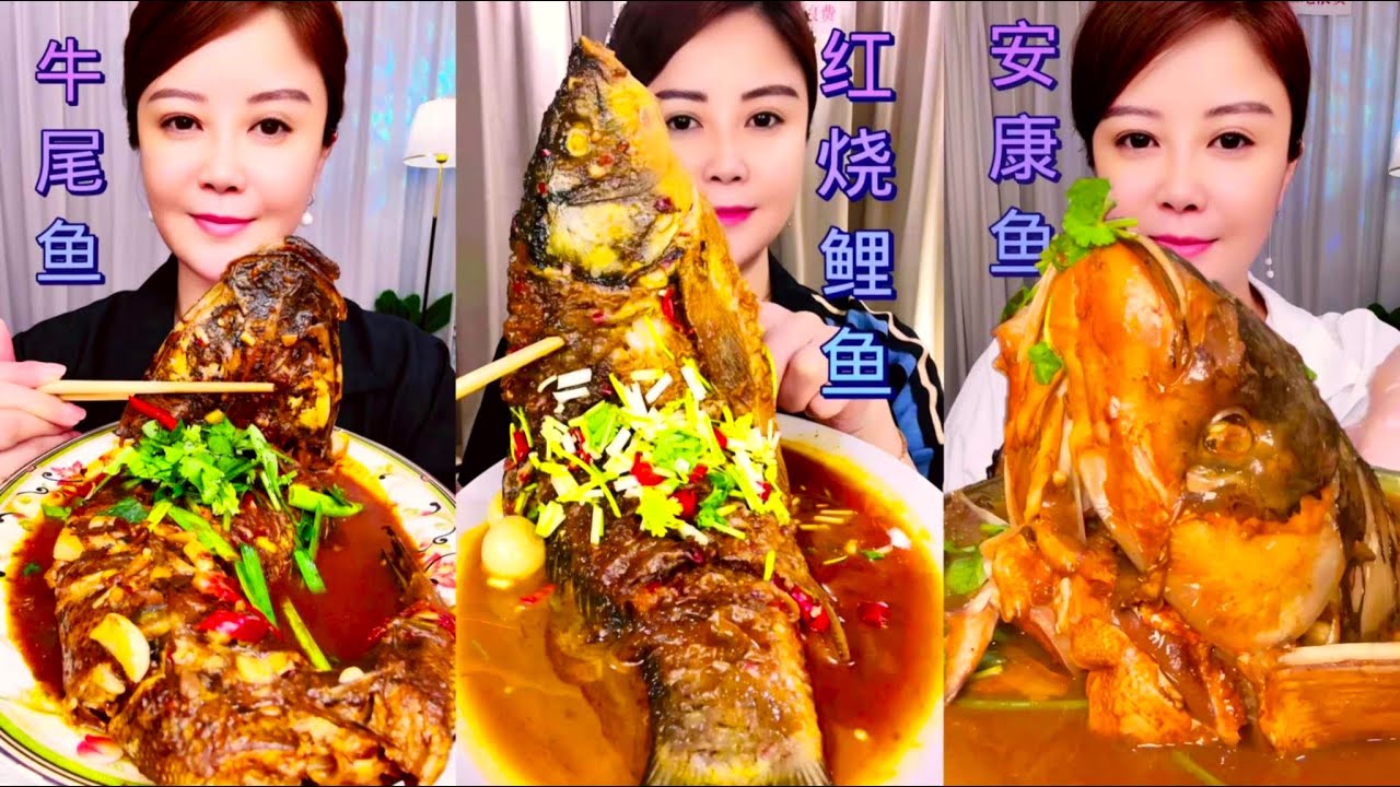 ASMR Eating Big Fish Fry Mukbang | Fish Curry Cooking & Eating | Fish Head Curry |ASMR eating videos