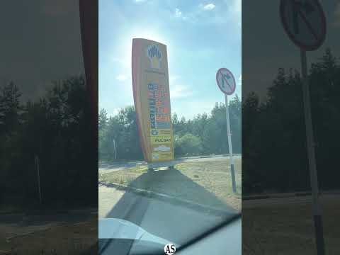 Цена бензина на заправках Калина Ойл, Лукойл, Роснефть, Газпром!
