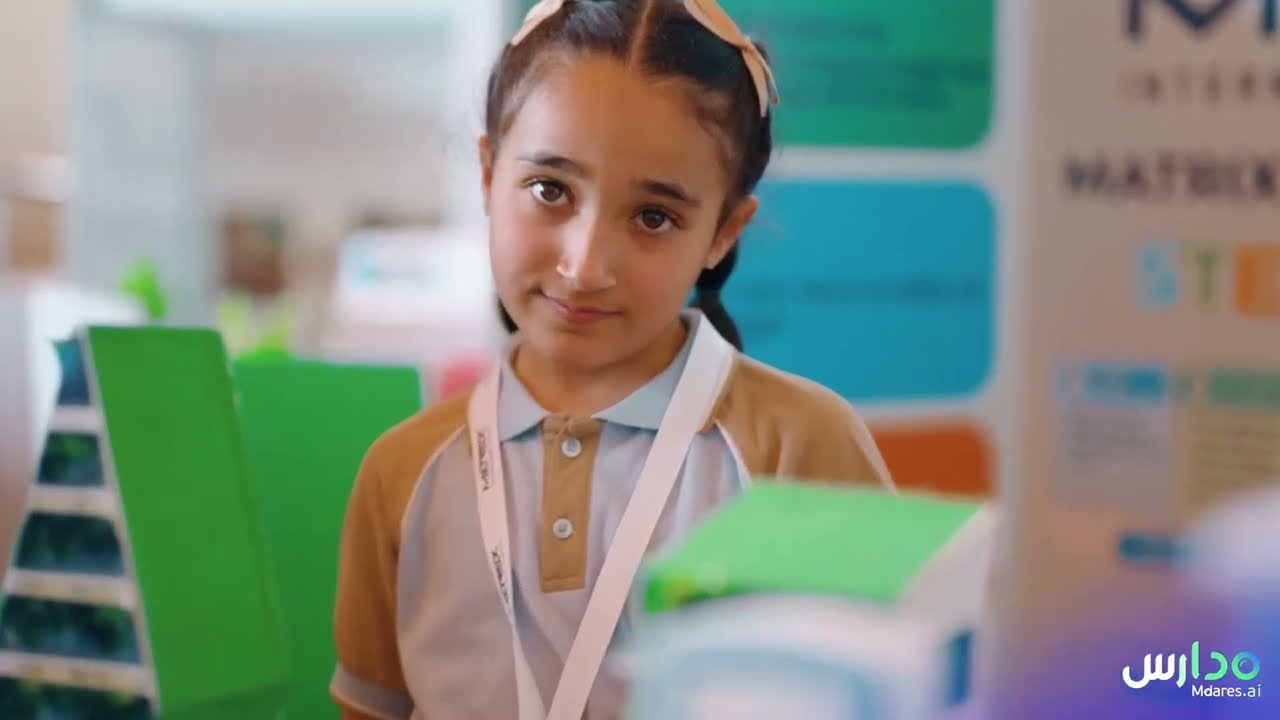 STEMATHLON 2026 – Saudi Arabia