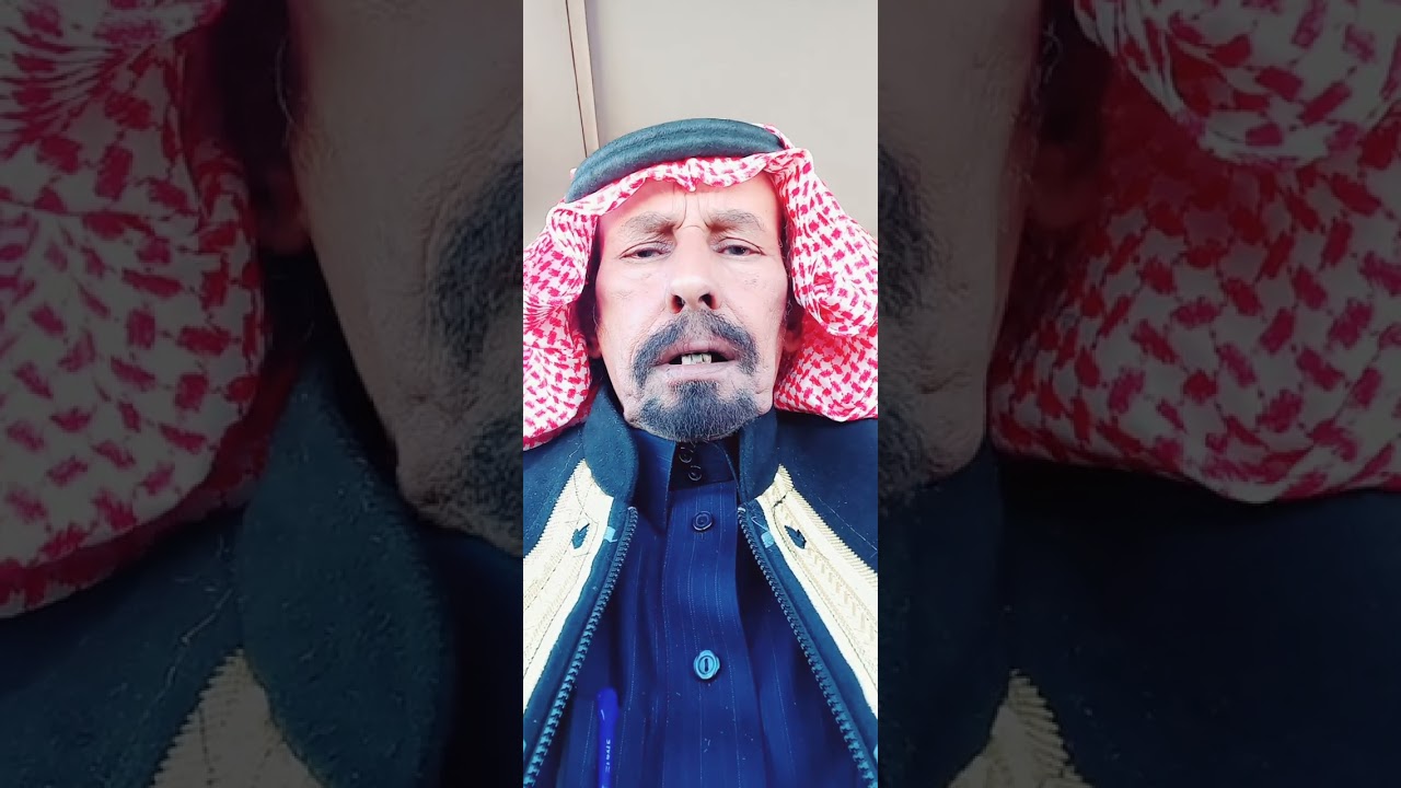 قصه ورد حدرج(٤٧٠)