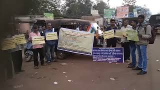 Biswa Manab seba nimante Anga dana sachetanata  o bahumukhi samasya samadhana ra padajatra