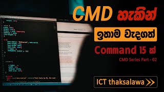 Most important 15 CMD (command prompt) tricks and Hacks