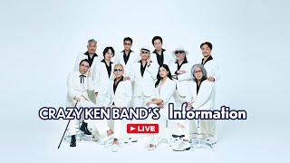 CRAZY KEN BAND'S Information - YouTube