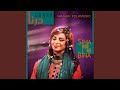 Flower Of Joy Gol e Shaadi mp3