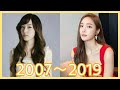 JESSICA EVOLUTION | Jessica Sooyoun Jung(정수연) of Girls' Generation(소녀시대SNSD)(former)