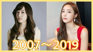 JESSICA EVOLUTION | Jessica Sooyoun Jung(정수연) of Girls' Generation(소녀시대SNSD)(former)