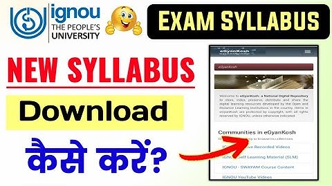 Ignou ka Syllabus Download kaise kare? | How to download ignou Syllabus | ignou Syllabus Download