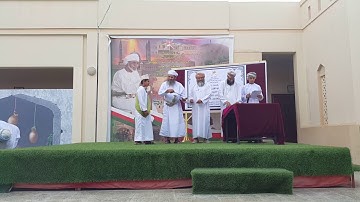 تكريم المشاركين في مسابقة حفظ القرآن الكريم والصوت الحسن