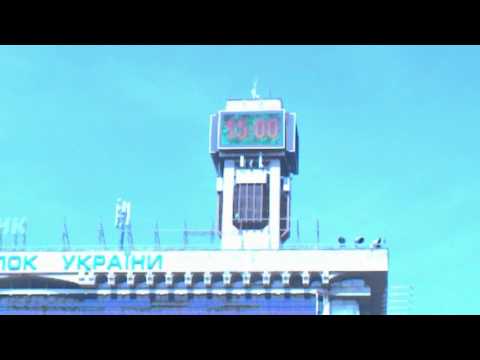 Київ бій годинника табло на Хрещатику 00 01 00 17