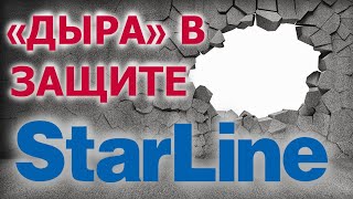 Kia Sportage 4 & Starline A93 - Kia Sportage 4 & Starline A93 -