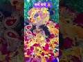 राधे राधे 🌺🥀🙏#funny #viralreels #viralcontent ##radheshyam #laddu #viralposts #laddugopal