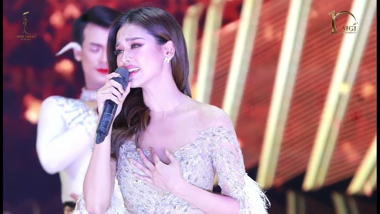 หงส์ฟ้า - อิงฟ้า