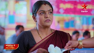 Karthika Deepam - Promo | 5th Apr 2024 | Star Maa Serials | Mon-Sat at 8 pm | Star Maa