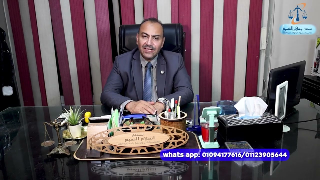 #قانون_الأحوال_الشخصية