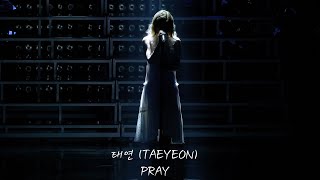 [1080p] 태연 TAEYEON - PRAY (Unreleased Song) from Butterfly Kiss Concert