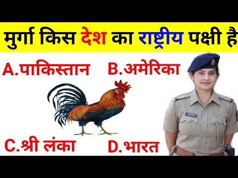 वीडियो: मार्शल ऑफ विजय - जार्ज झूकोव