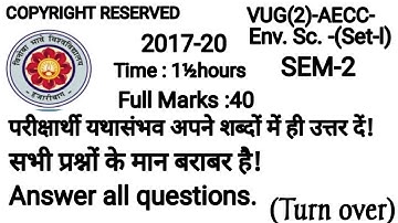 Vbu AECC (EVS) Semester -2 Question paperV.B.U. session( 2017-20)