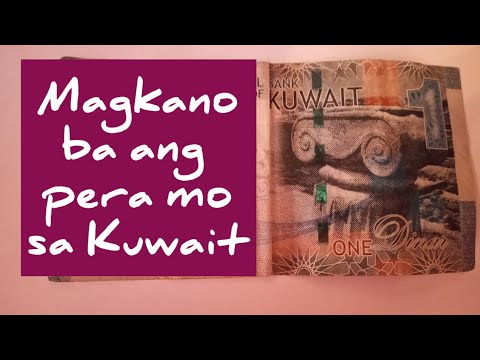 MY YouTube's money in Kuwait - YouTube