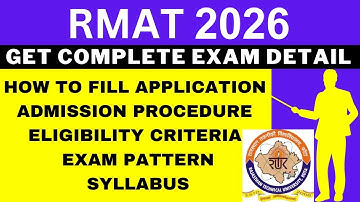 RMAT 2026 Notification (Out), Application, Dates, Eligibility, Syllabus, Pattern, Admit Card