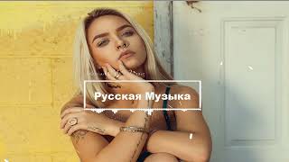 RUSSIAN HITS 2022 MIX 🔥 ХИТЫ 2022, ЛУЧШИЕ ПЕСНИ 2022, НОВАЯ МУЗЫКА 2022