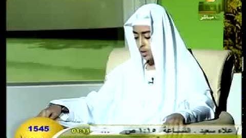 Muhammed Hijazi آيات تحويل القبلة (ما تيسر من سورة البقرة)