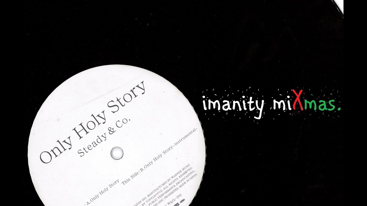 Only Holy Story Remix 59発目 Youtube