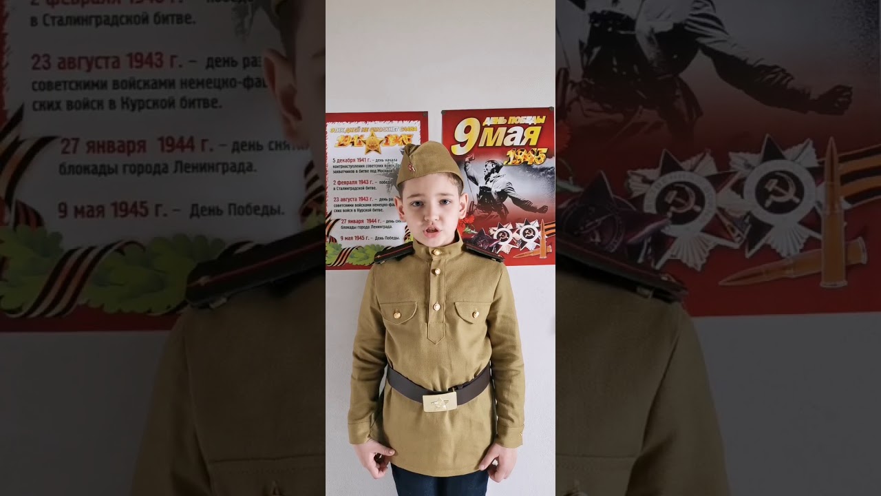 Новые Записи Про Круглову Софию 5 Лет