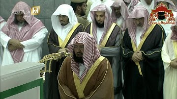 صلاة التراويح ليلة 7 رمضان 1437هـ الشيخ عبدالرحمن السديس تتمة سورة الانعام والاعراف 1 - 64