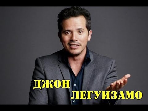 Video: John Leguizamo In Support Of The Environment