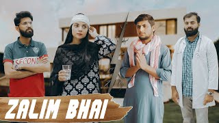 Bhai vs Biwi | Poor man's feeling | Bahawalpur Production