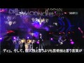 のロックバンド『フラワー』-「雪の華」OST「エンドレス」