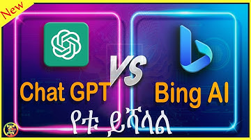 Chat GPT Vs Bing Ai(GPT-4)