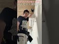エアコン専用電源【コンセント】刑事(デカ)w