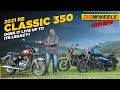 2021 Royal Enfield Classic 350 Road Test Review | Specifications, Performance, Exhaust & More